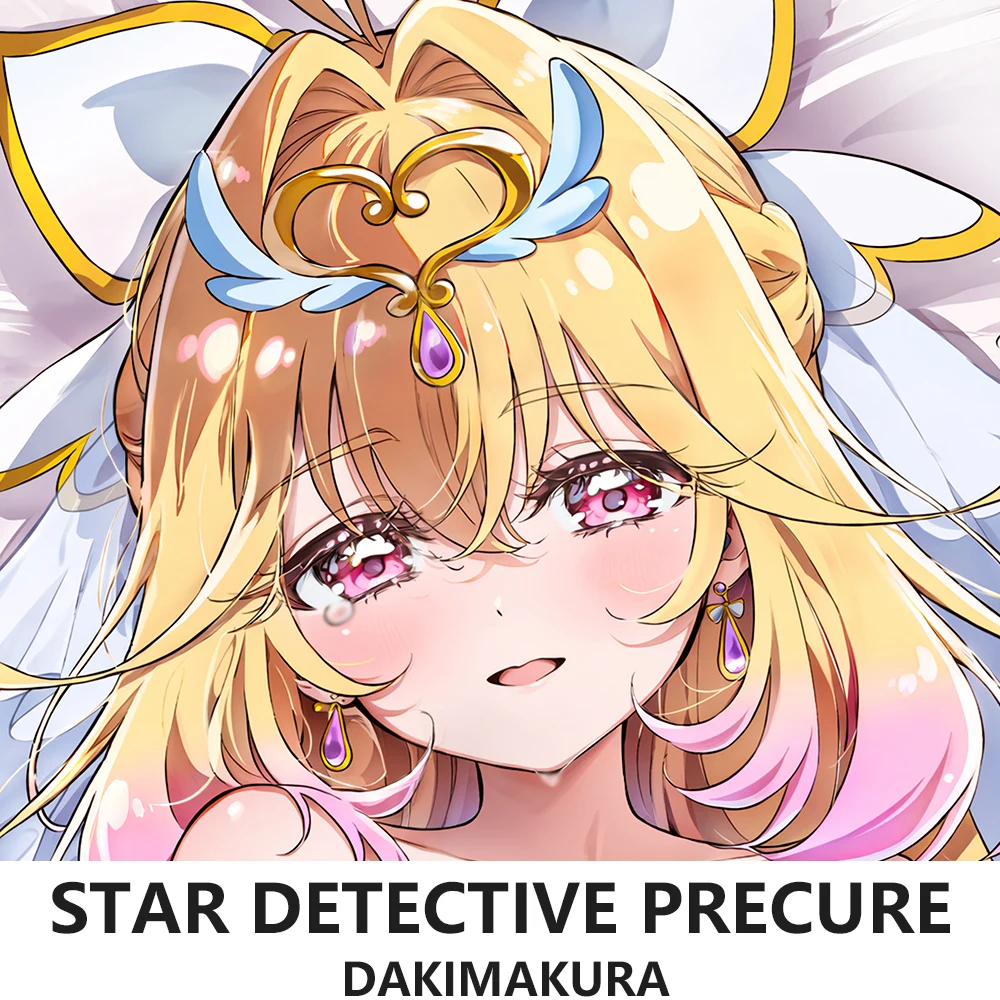 Anime Star Detective Precure M – Bedding Bewertung und Preis